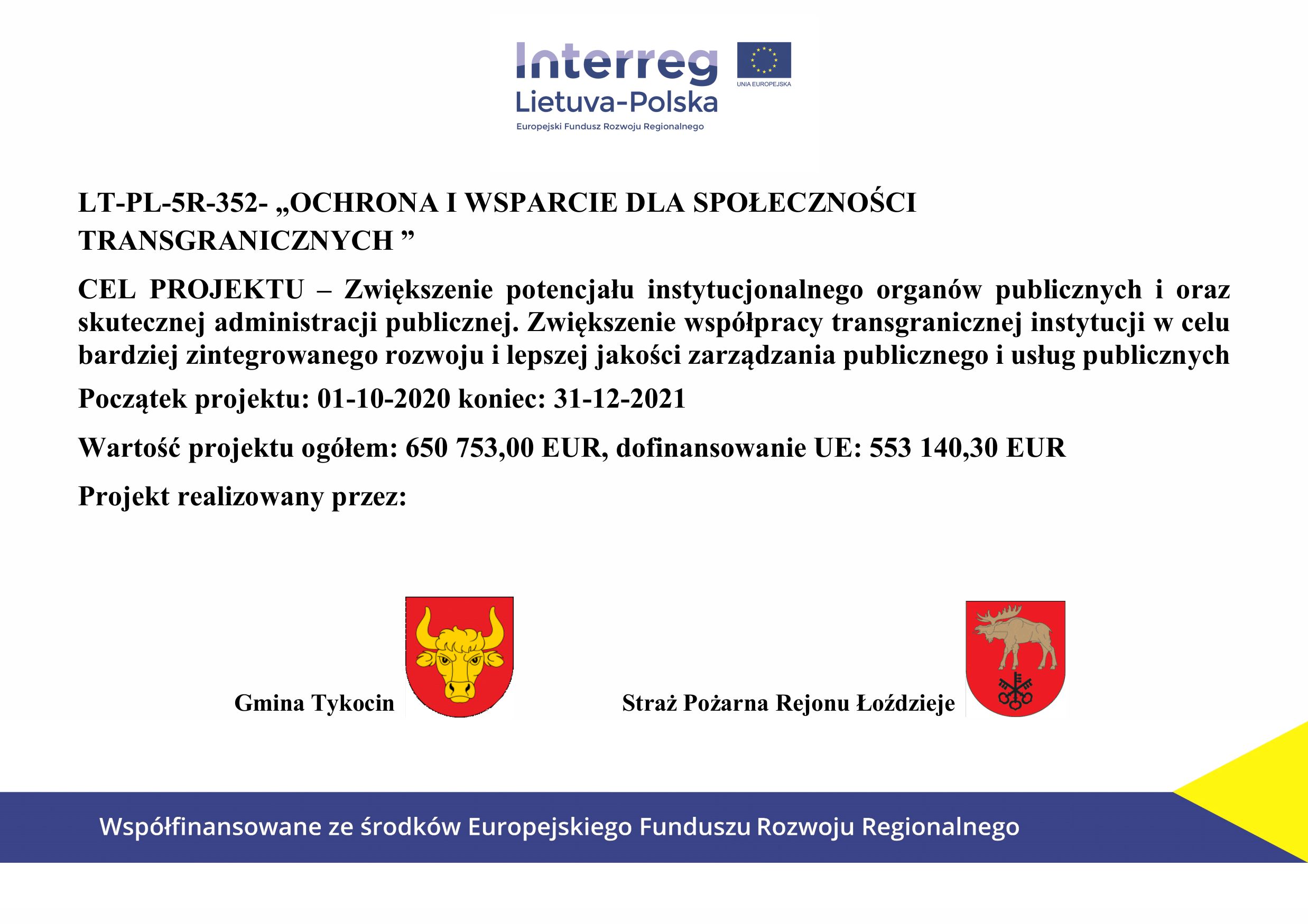 Strażacki