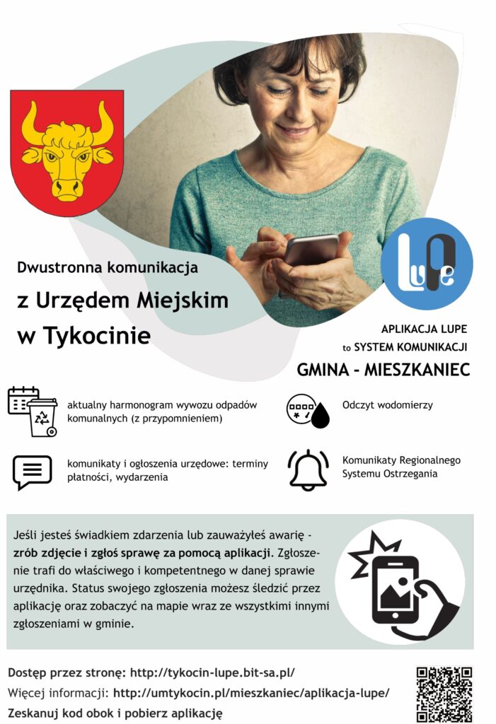 http://tykocin-lupe.bit.sa.pl/