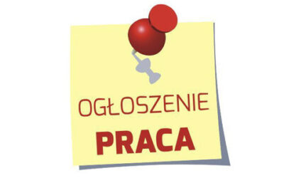 BURMISTRZ TYKOCINA  OGŁASZA REKRUTACJĘ DO REFERATU ORGANIZACYJNEGO W URZĘDZIE MIEJSKIM W TYKOCINIE NA STANOWISKO POMOC ADMINISTRACYJNA